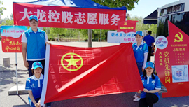 S36沙龙会 - 要玩就玩沙龙会 - 官方