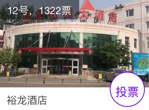 S36沙龙会 - 要玩就玩沙龙会 - 官方