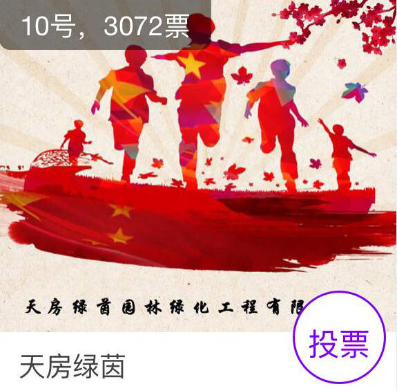 S36沙龙会 - 要玩就玩沙龙会 - 官方