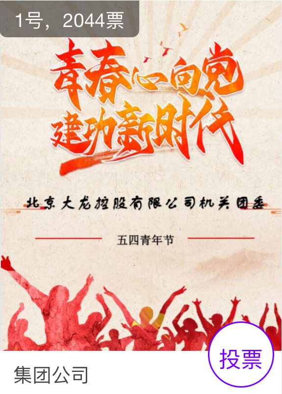 S36沙龙会 - 要玩就玩沙龙会 - 官方