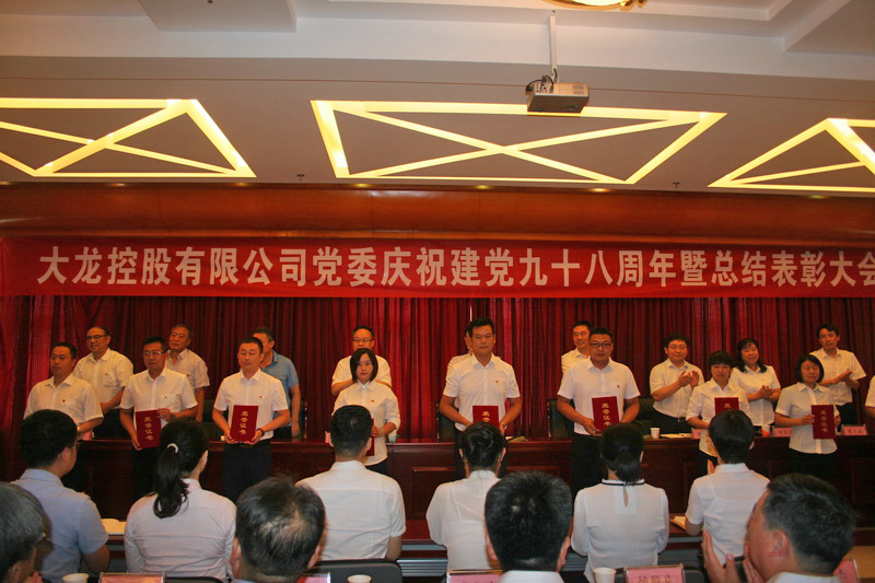 S36沙龙会 - 要玩就玩沙龙会 - 官方