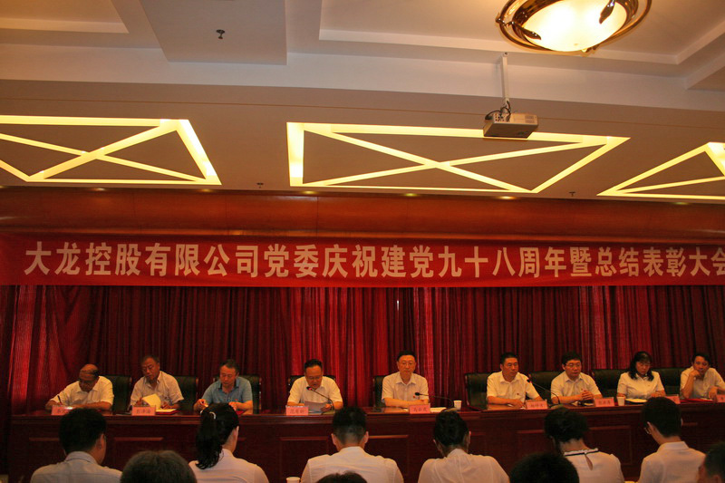 S36沙龙会 - 要玩就玩沙龙会 - 官方