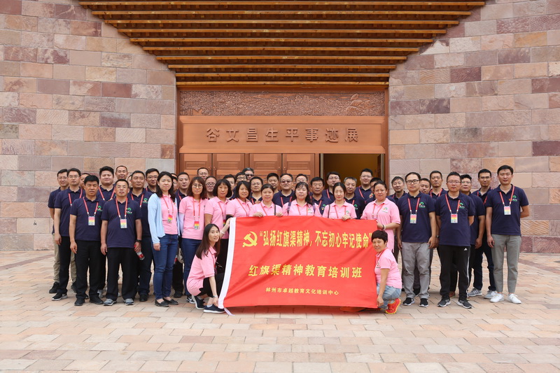 S36沙龙会 - 要玩就玩沙龙会 - 官方