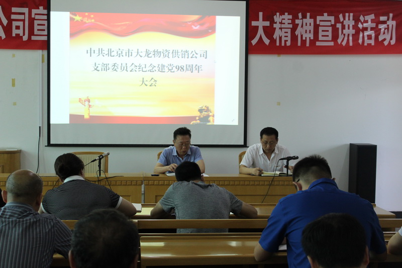 S36沙龙会 - 要玩就玩沙龙会 - 官方