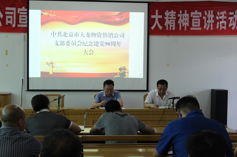 S36沙龙会 - 要玩就玩沙龙会 - 官方