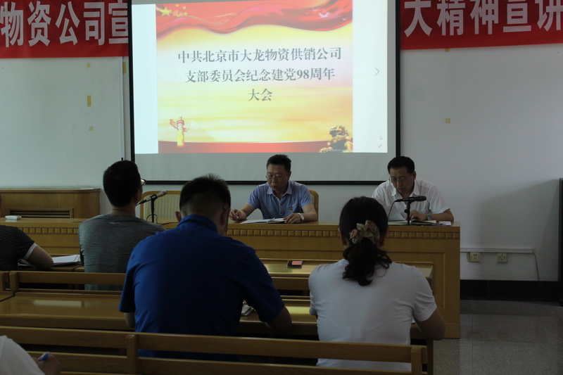 S36沙龙会 - 要玩就玩沙龙会 - 官方