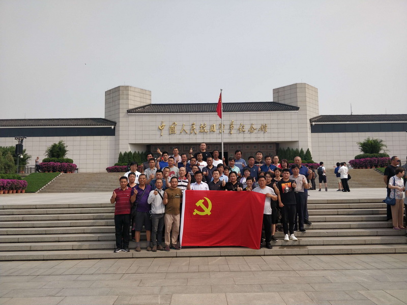 S36沙龙会机械党支部
