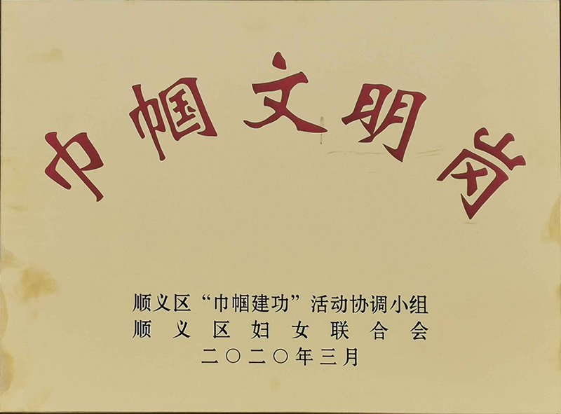 S36沙龙会 - 要玩就玩沙龙会 - 官方