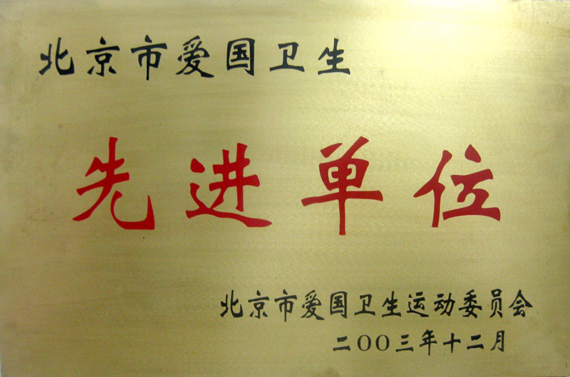 S36沙龙会 - 要玩就玩沙龙会 - 官方
