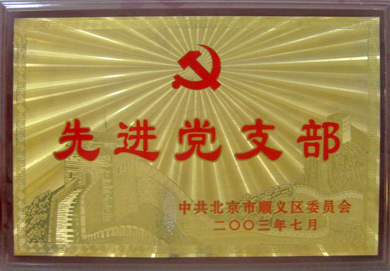 S36沙龙会 - 要玩就玩沙龙会 - 官方