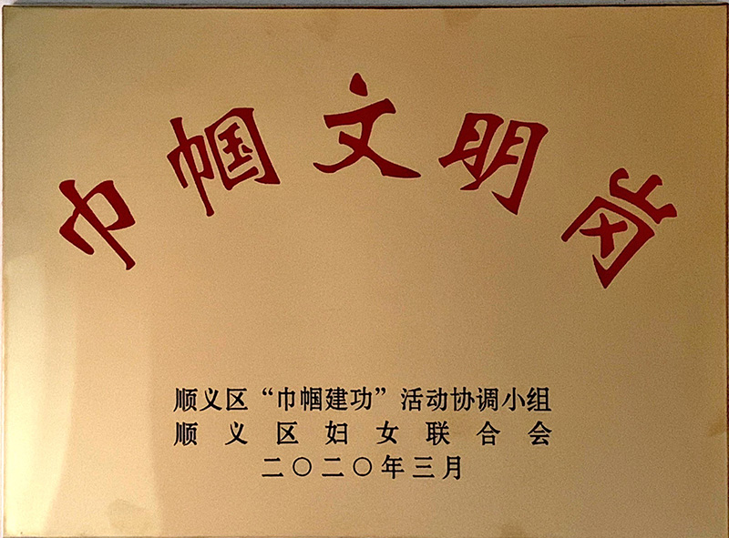 S36沙龙会 - 要玩就玩沙龙会 - 官方