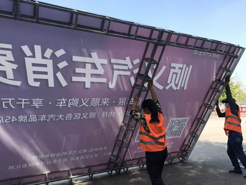 S36沙龙会 - 要玩就玩沙龙会 - 官方
