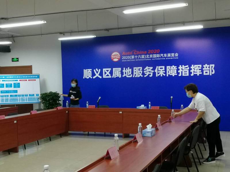 S36沙龙会 - 要玩就玩沙龙会 - 官方