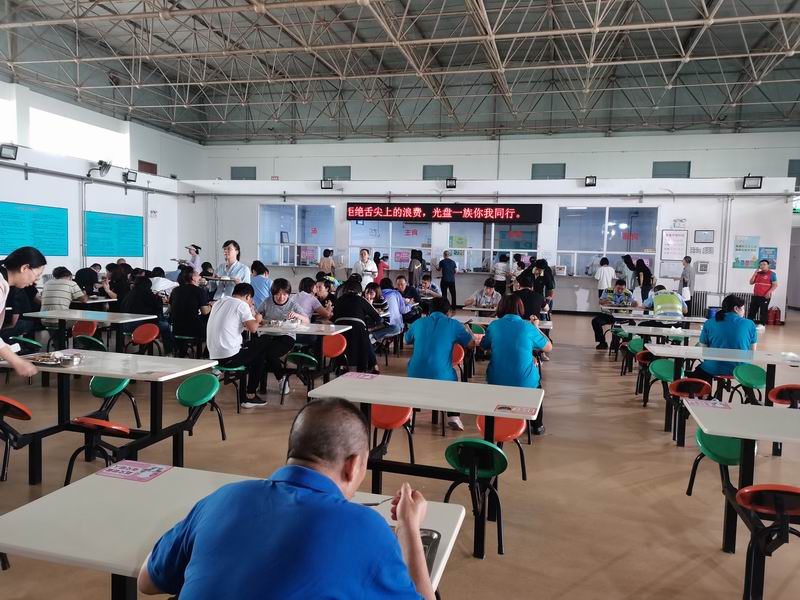 S36沙龙会 - 要玩就玩沙龙会 - 官方
