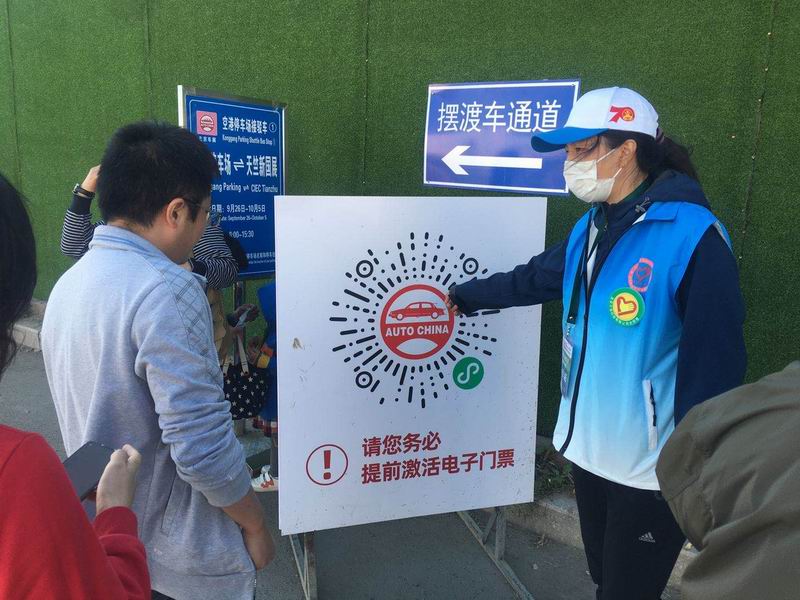 S36沙龙会 - 要玩就玩沙龙会 - 官方