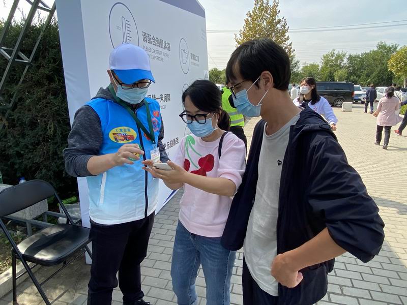 S36沙龙会 - 要玩就玩沙龙会 - 官方