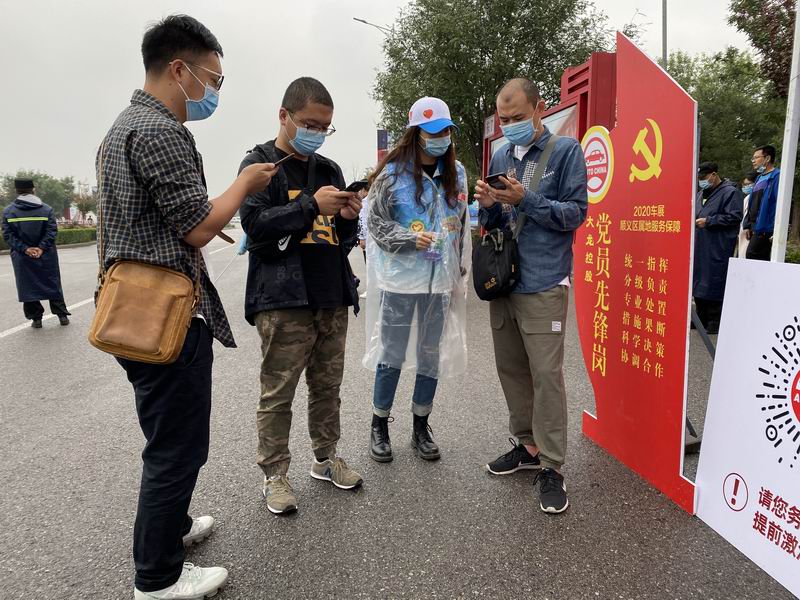 S36沙龙会 - 要玩就玩沙龙会 - 官方