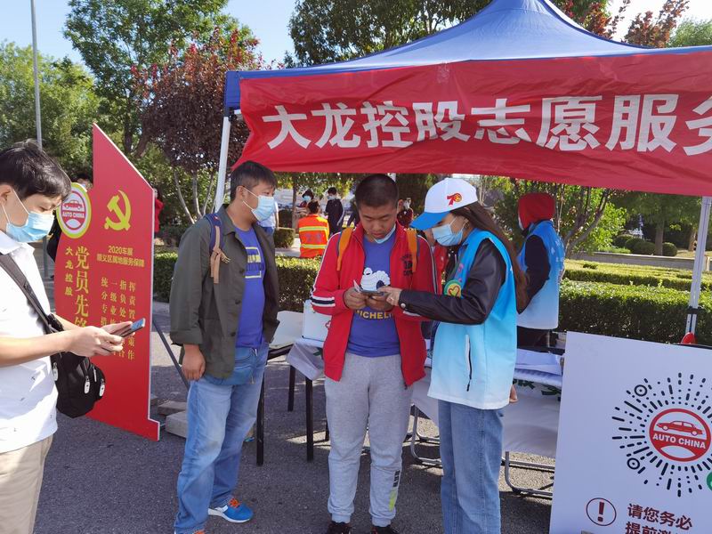 S36沙龙会 - 要玩就玩沙龙会 - 官方
