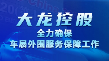 S36沙龙会 - 要玩就玩沙龙会 - 官方