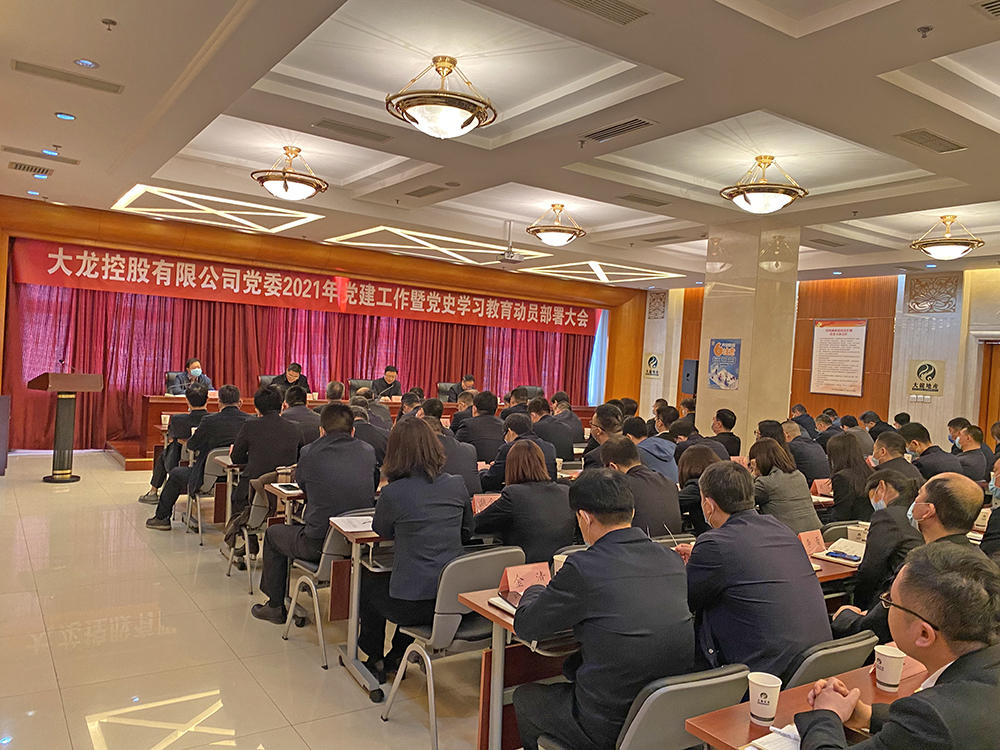 S36沙龙会 - 要玩就玩沙龙会 - 官方