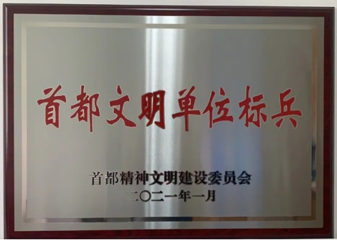 S36沙龙会 - 要玩就玩沙龙会 - 官方
