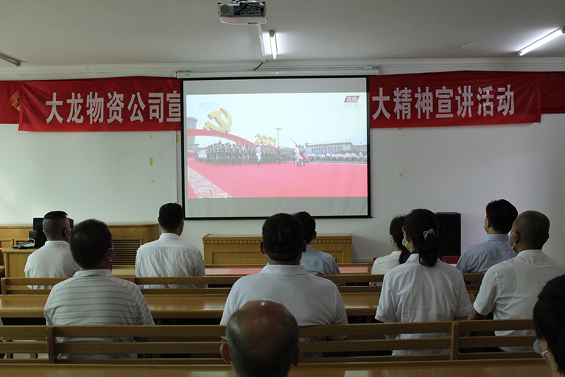 S36沙龙会 - 要玩就玩沙龙会 - 官方