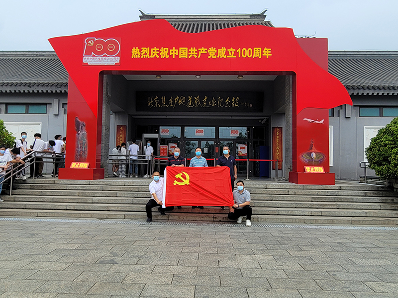 S36沙龙会 - 要玩就玩沙龙会 - 官方