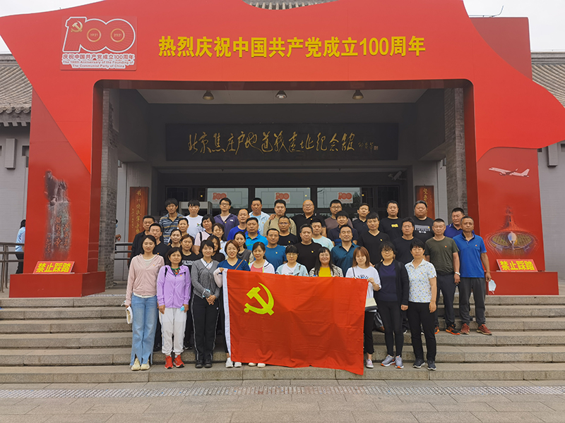 S36沙龙会 - 要玩就玩沙龙会 - 官方
