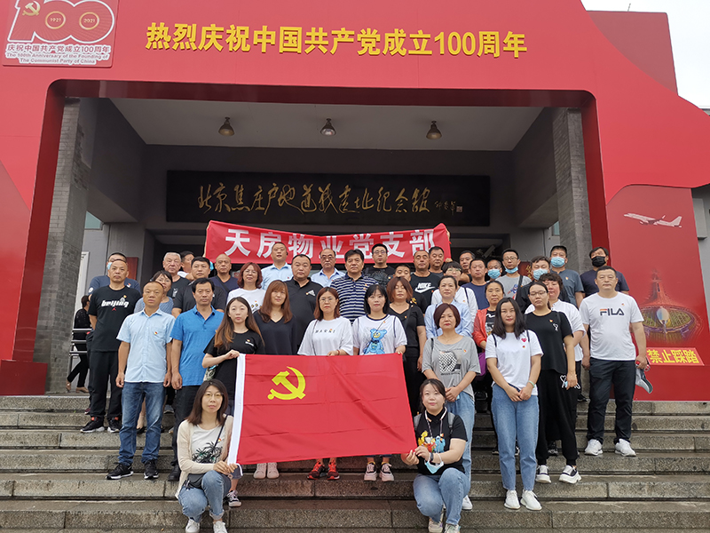 S36沙龙会 - 要玩就玩沙龙会 - 官方