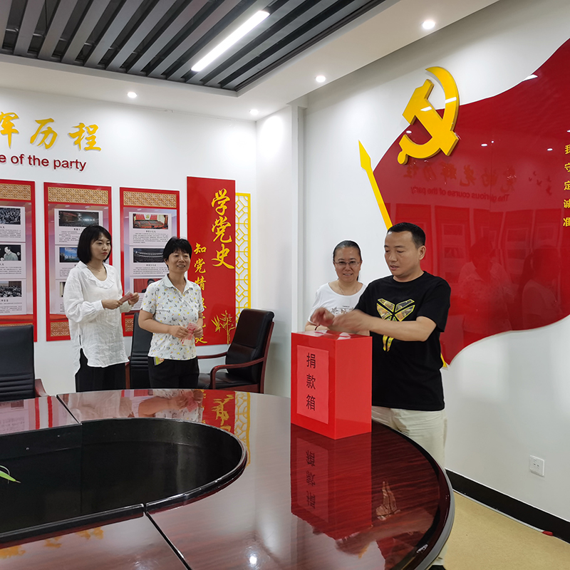 S36沙龙会 - 要玩就玩沙龙会 - 官方