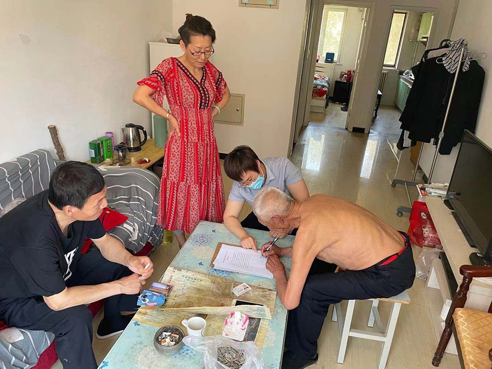 S36沙龙会 - 要玩就玩沙龙会 - 官方