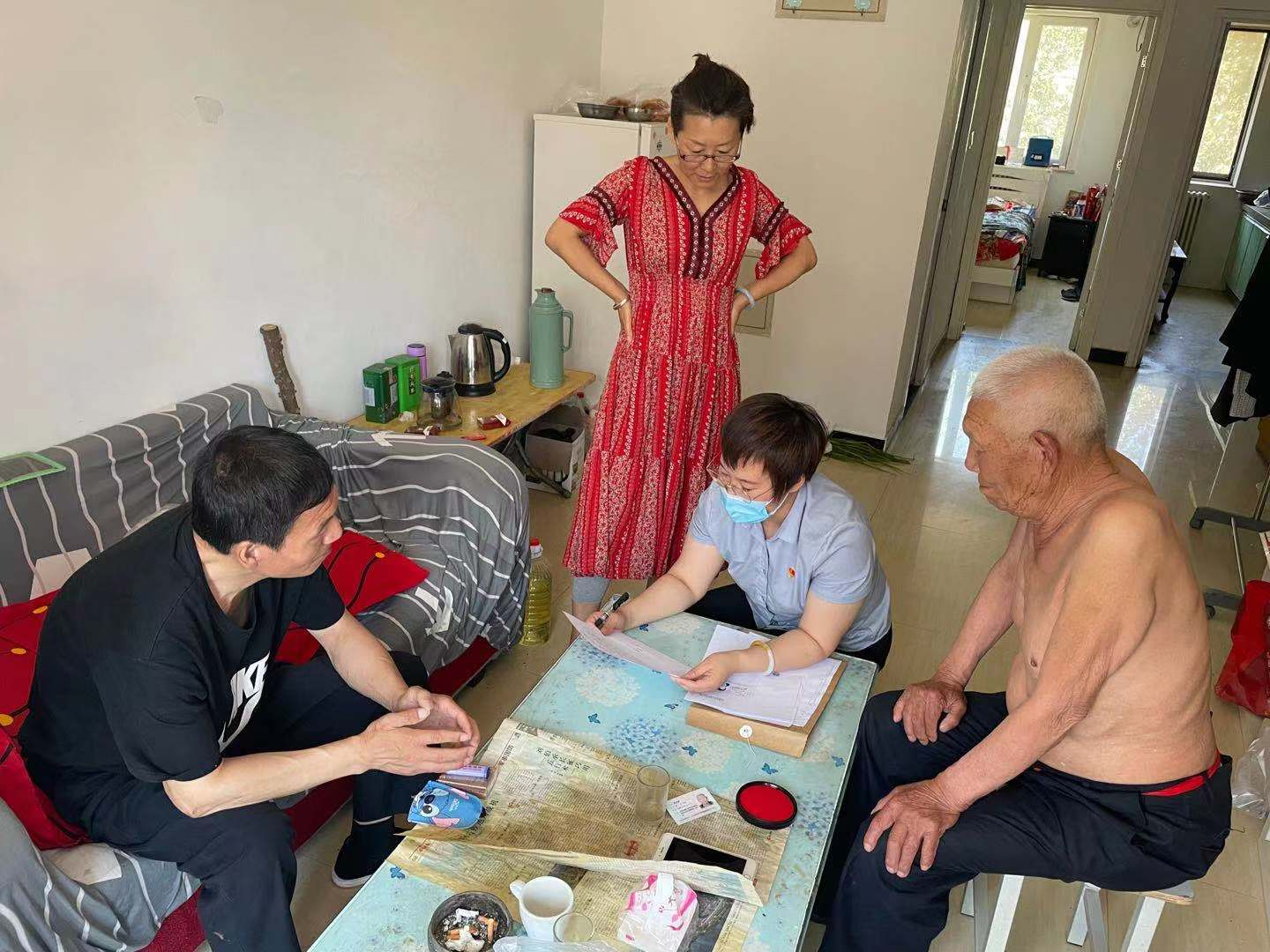 S36沙龙会 - 要玩就玩沙龙会 - 官方