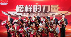 S36沙龙会 - 要玩就玩沙龙会 - 官方