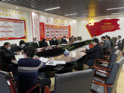 S36沙龙会 - 要玩就玩沙龙会 - 官方