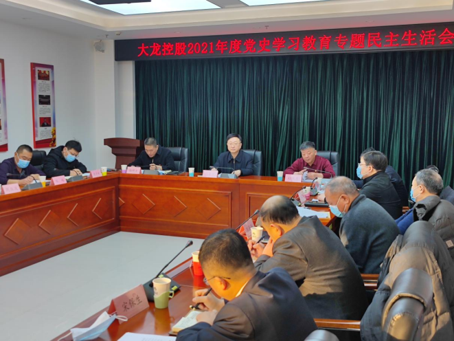 S36沙龙会 - 要玩就玩沙龙会 - 官方