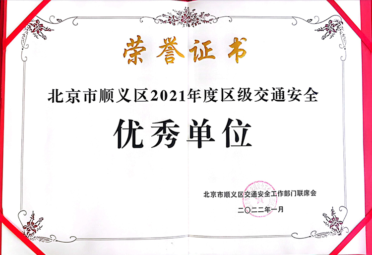 S36沙龙会 - 要玩就玩沙龙会 - 官方