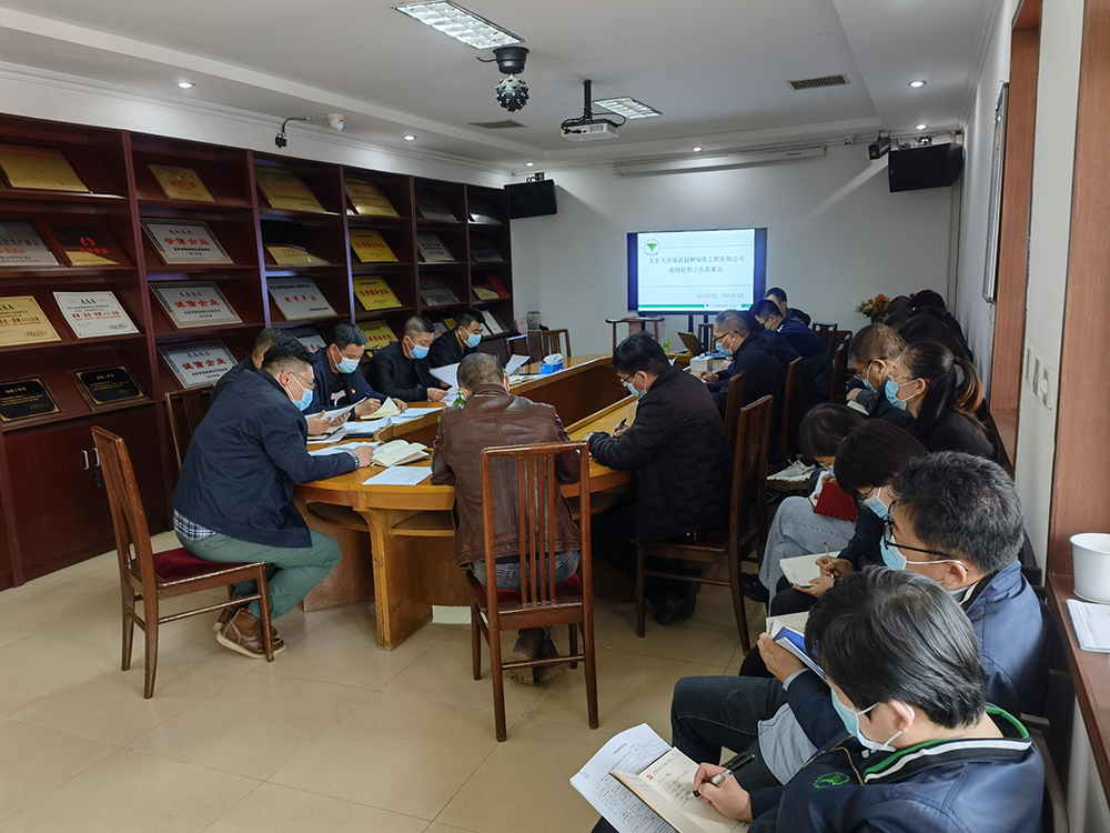 S36沙龙会 - 要玩就玩沙龙会 - 官方