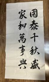 S36沙龙会 - 要玩就玩沙龙会 - 官方