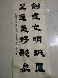 S36沙龙会 - 要玩就玩沙龙会 - 官方