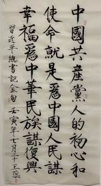 S36沙龙会 - 要玩就玩沙龙会 - 官方