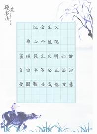 S36沙龙会 - 要玩就玩沙龙会 - 官方