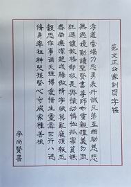 S36沙龙会 - 要玩就玩沙龙会 - 官方