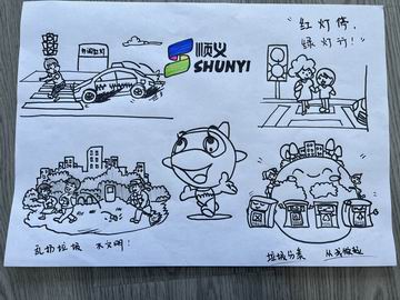 S36沙龙会 - 要玩就玩沙龙会 - 官方