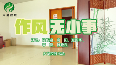 S36沙龙会 - 要玩就玩沙龙会 - 官方