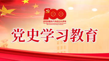 S36沙龙会 - 要玩就玩沙龙会 - 官方