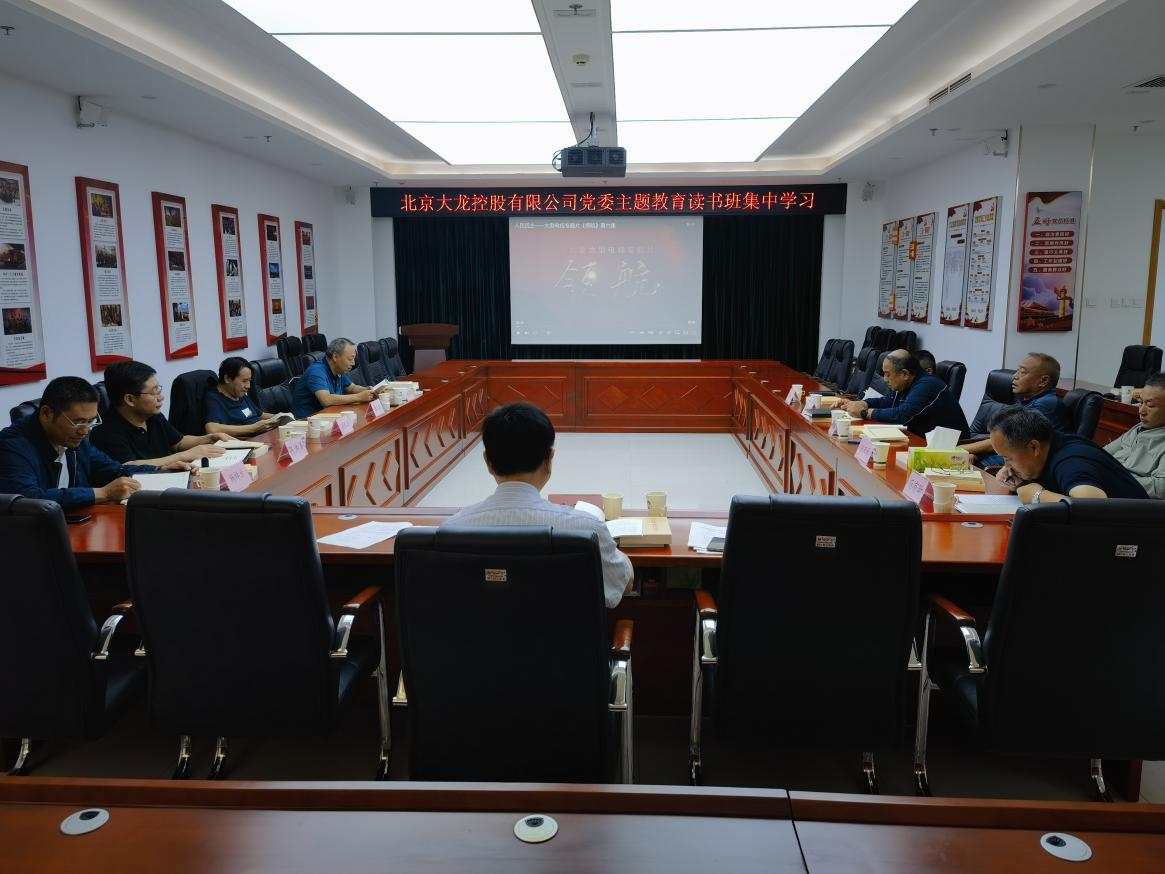 S36沙龙会 - 要玩就玩沙龙会 - 官方