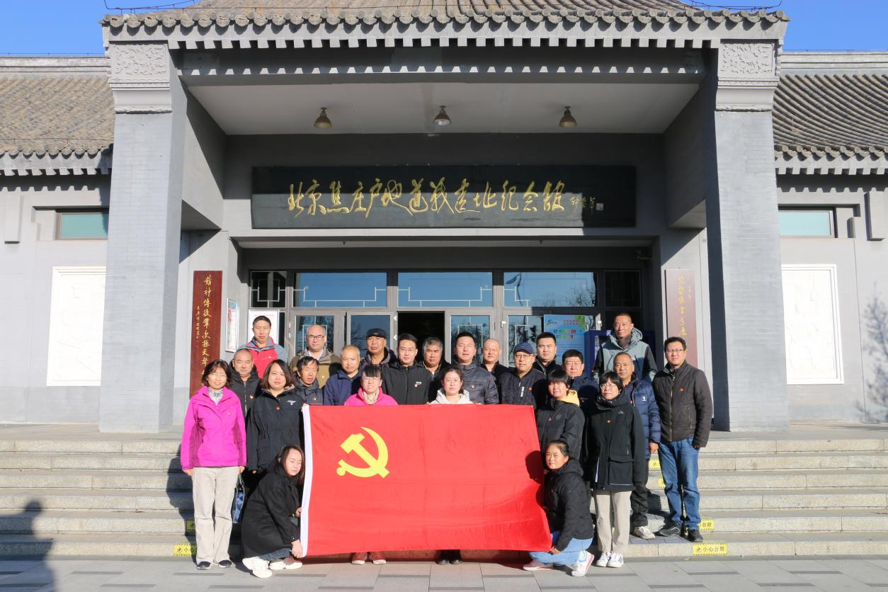 S36沙龙会 - 要玩就玩沙龙会 - 官方