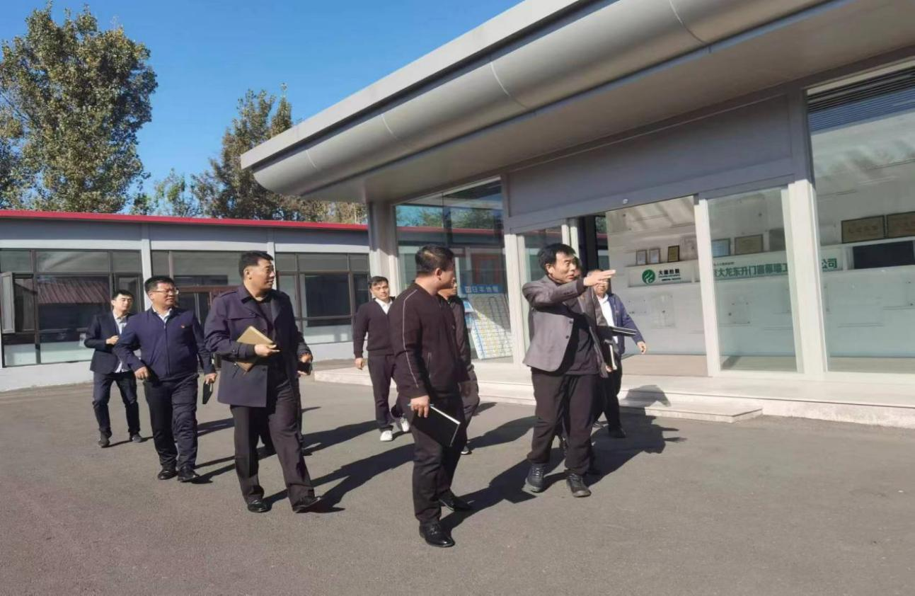 【学思想 强党性 沉实际 建新功】 S36沙龙会控股党委书记李文江带队至S36沙龙会东升调研领导工作