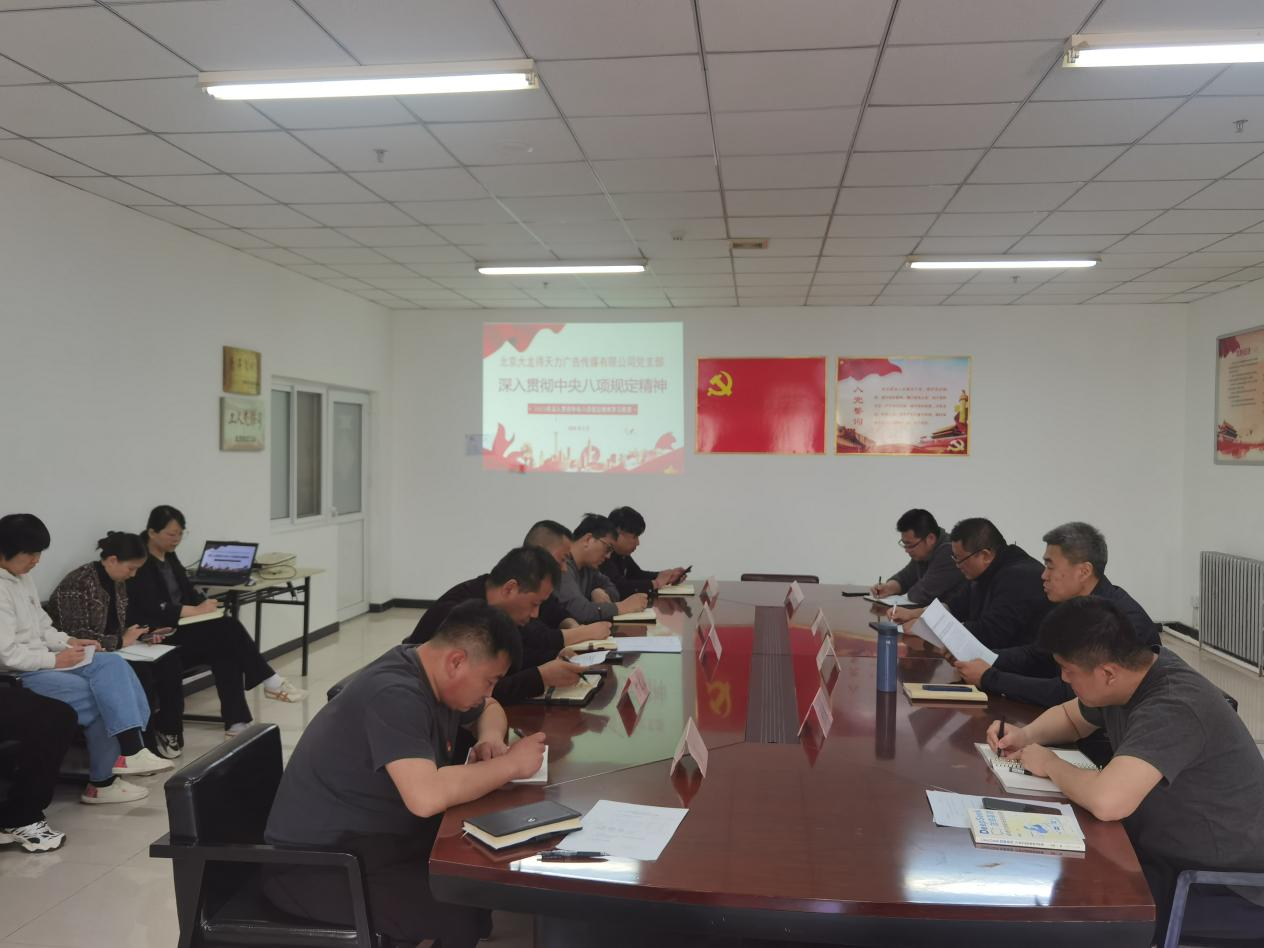 S36沙龙会 - 要玩就玩沙龙会 - 官方