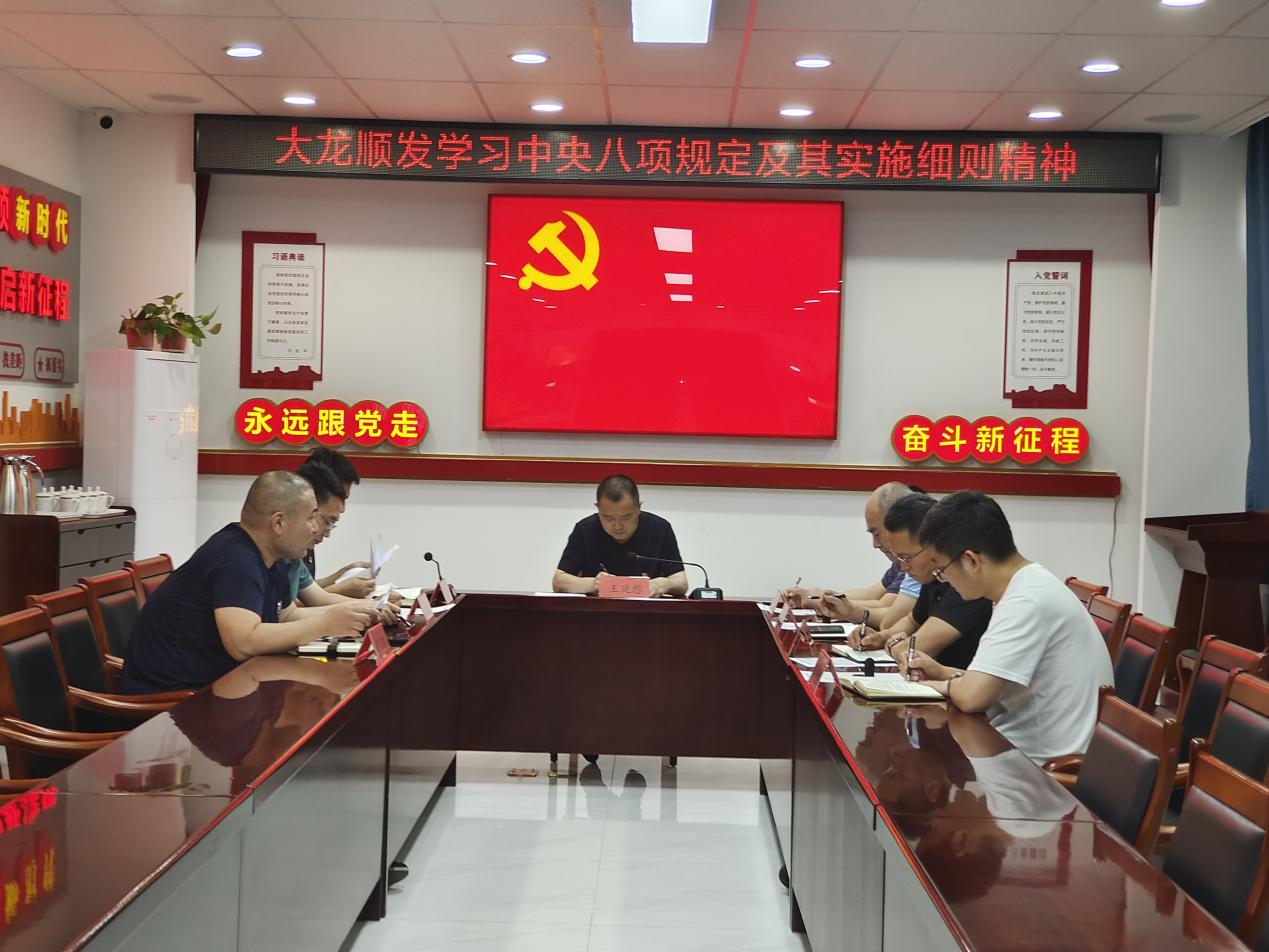 S36沙龙会 - 要玩就玩沙龙会 - 官方